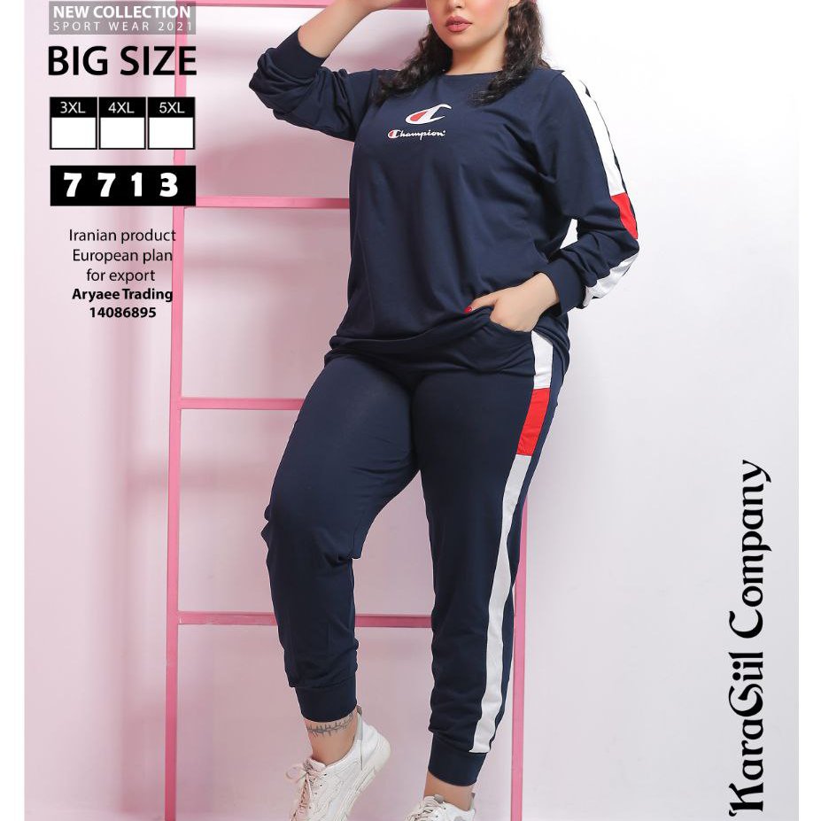 ست بلوز و شلوار سورمه ای رنگ