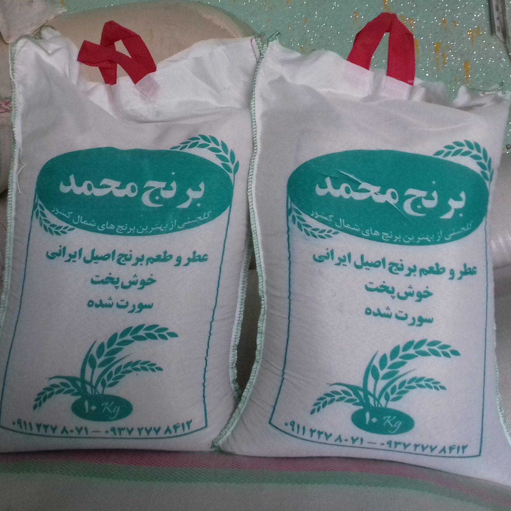 برنج طارم استخوانی شیرودی اعلا امساله جویبار 20 کیلویی