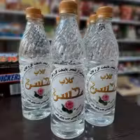 گلاب محسن