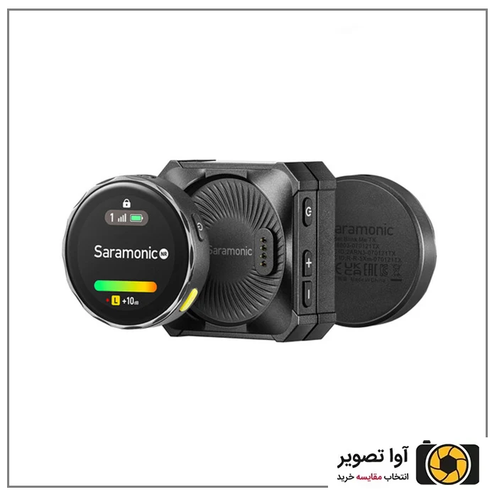 میکروفون بی سیم سارامونیک Saramonic BlinkMe B2