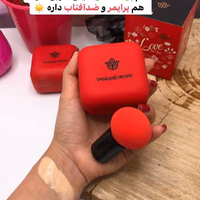 کوشن یانگمی اورجینال 