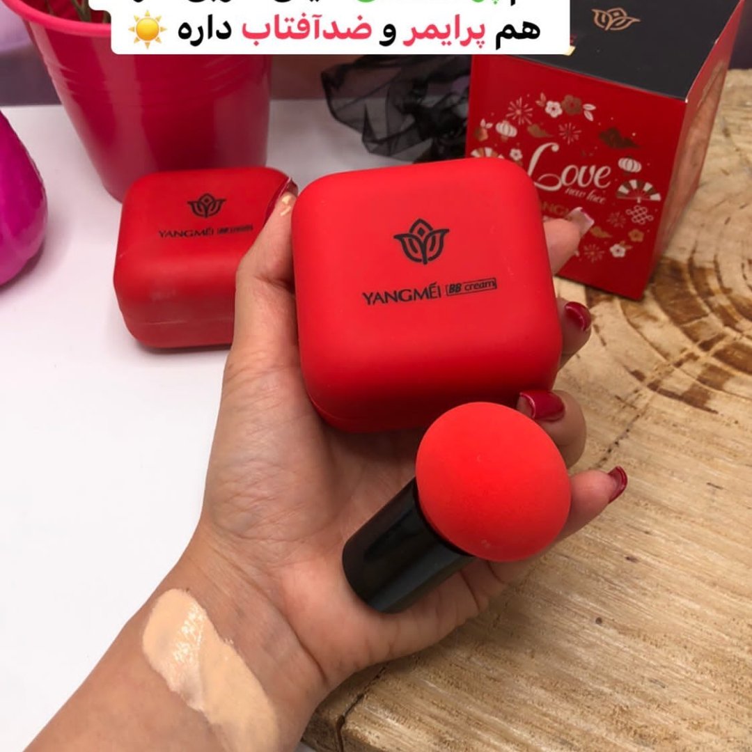 کوشن یانگمی اورجینال