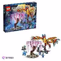 لگو آواتار کد 75574