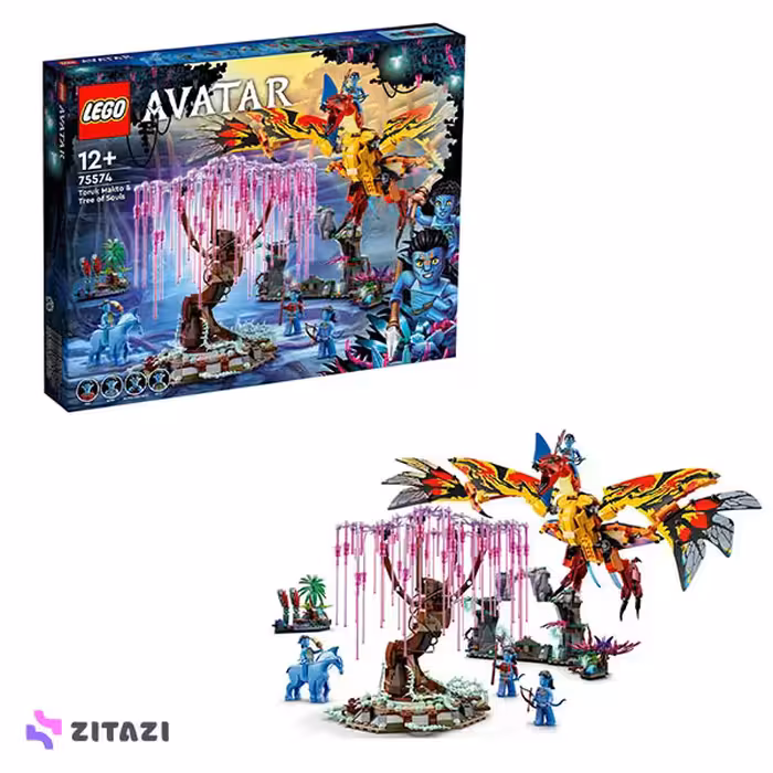 لگو آواتار کد 75574