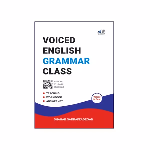 Voiced English Grammar Class