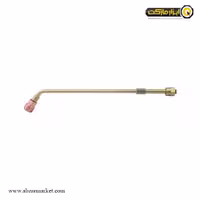 نازل سرپیک گرمکن ACE استیلن مدل U16000A