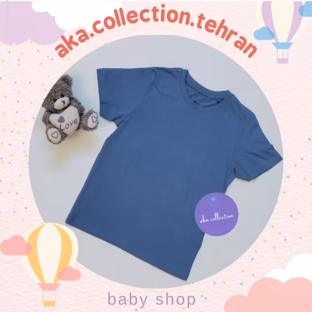 تیشرت پسرانه جنس نخ پنبه برند پپرتز مناسب سن 6 تا 8 سال