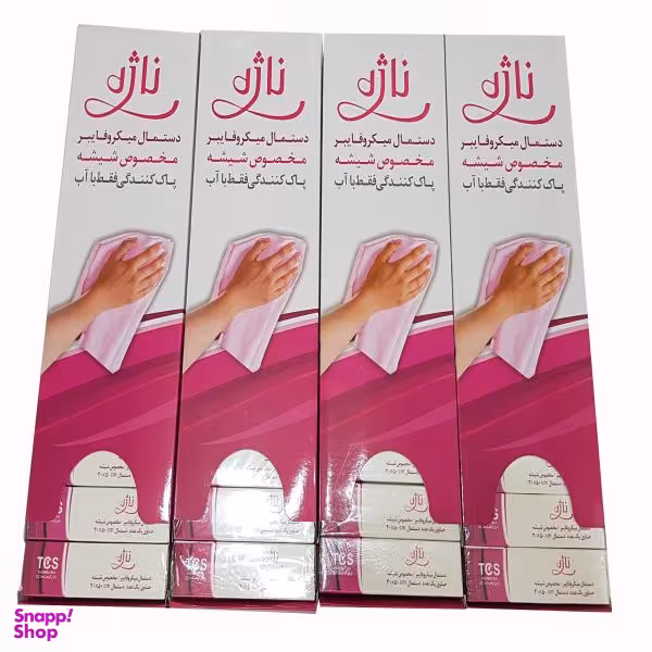 دستمال نظافت ناژه مدل میکروفایبر مجموعه 48 عددی