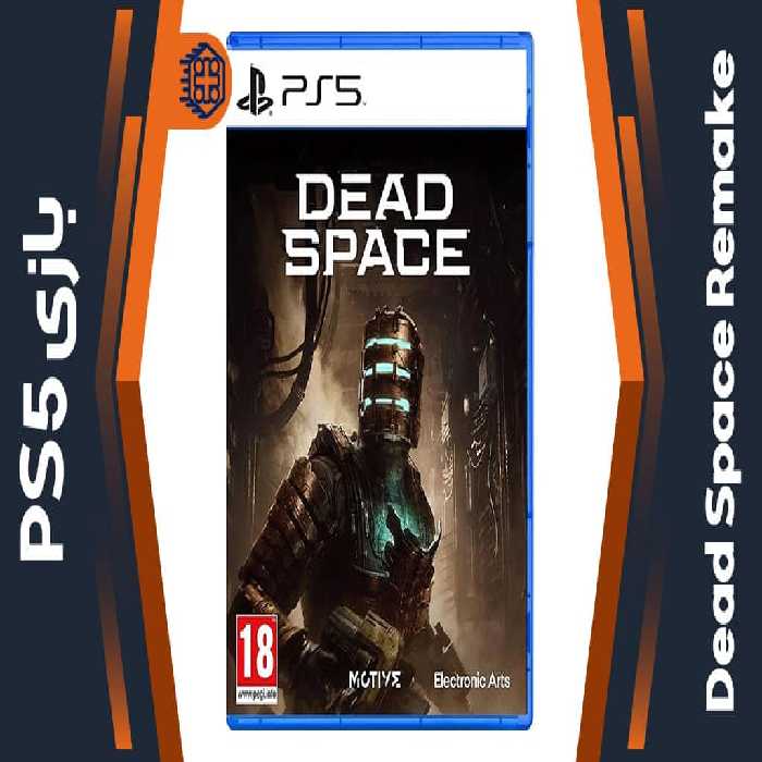 دیسک بازی Dead Space Remake – مخصوص PS5