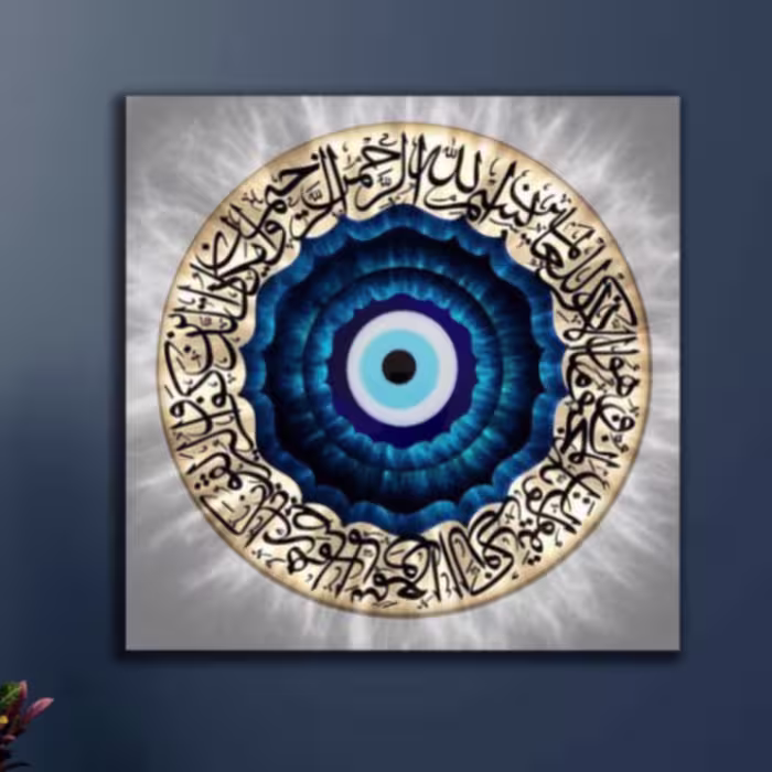تابلو دکوراتیووان یکاد و چشم نظر ابعاد 70در 70