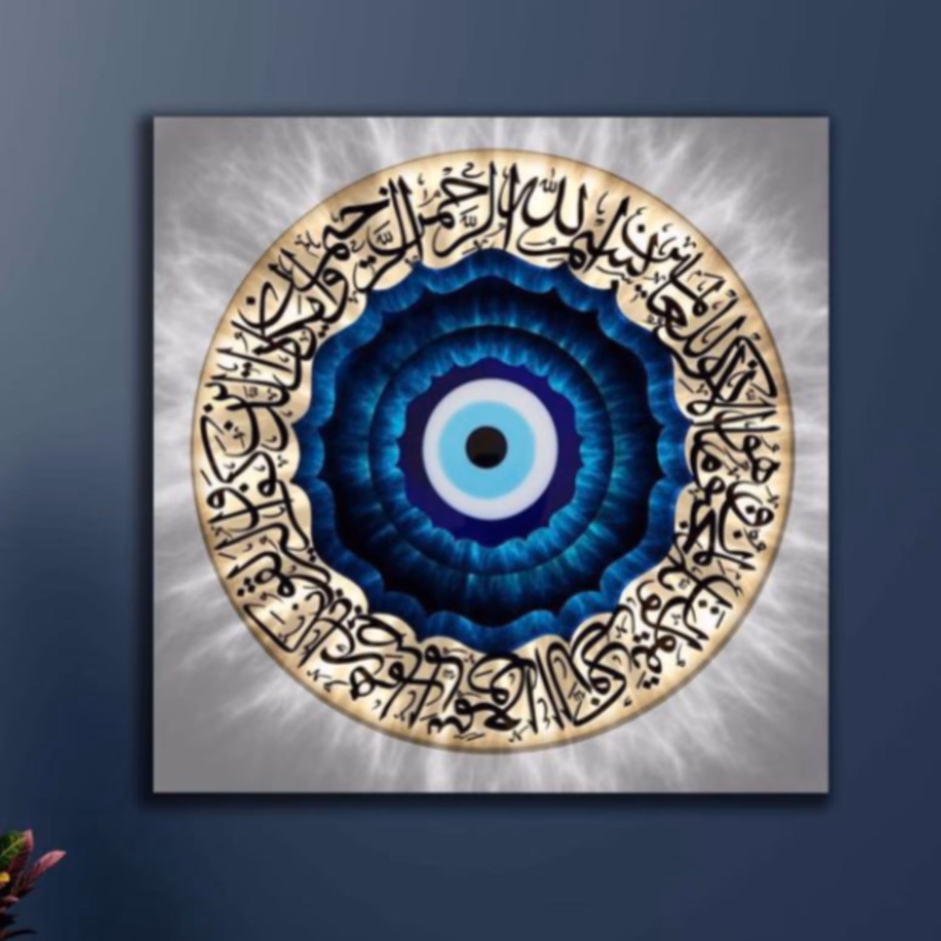 تابلو دکوراتیووان یکاد و چشم نظر ابعاد 70در 70