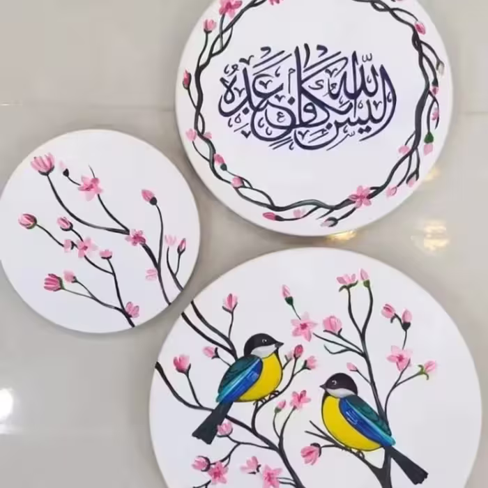 ست سه تیکه دیوارکوب آیه قرآن در سایز 30. 25و14