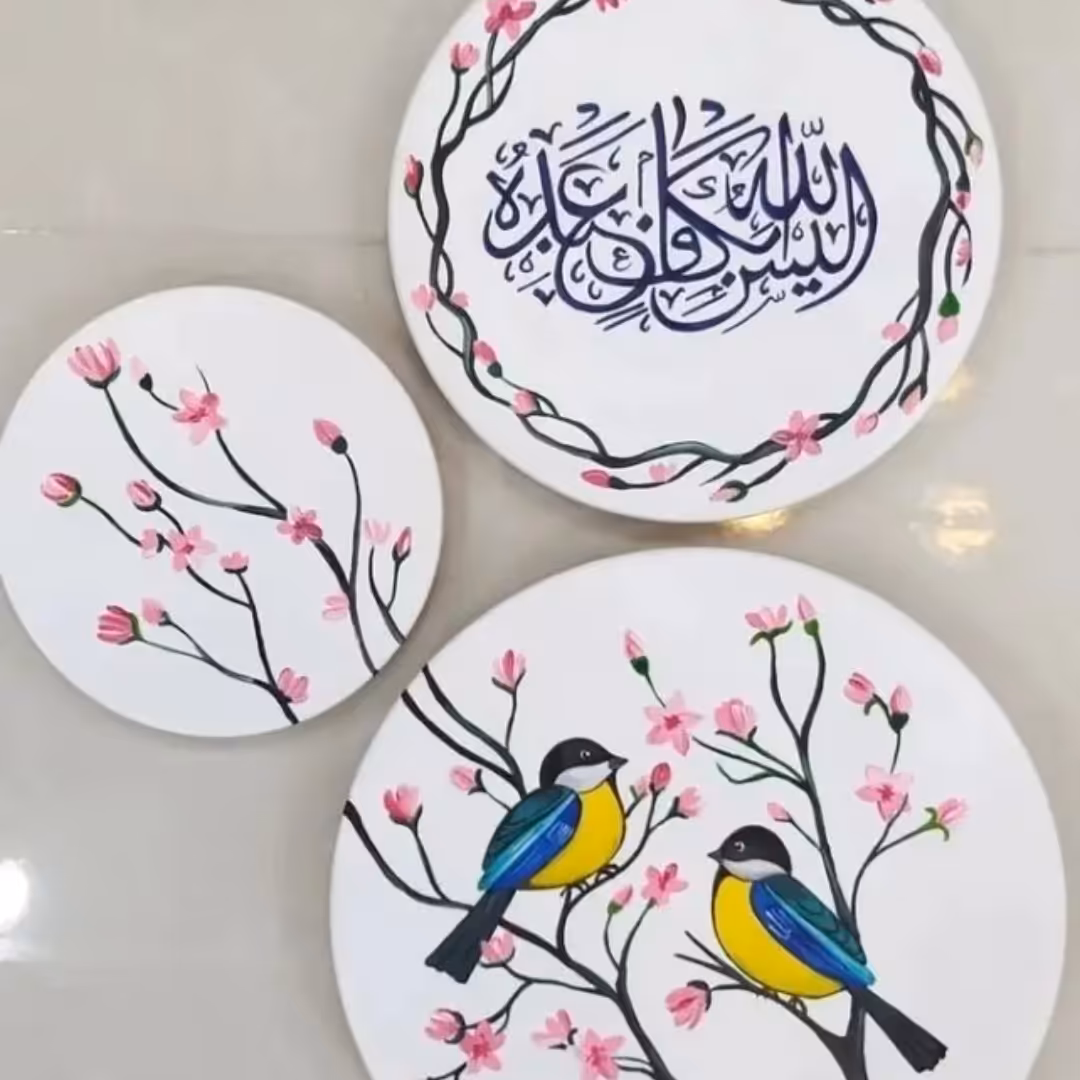 ست سه تیکه دیوارکوب آیه قرآن در سایز 30. 25و14