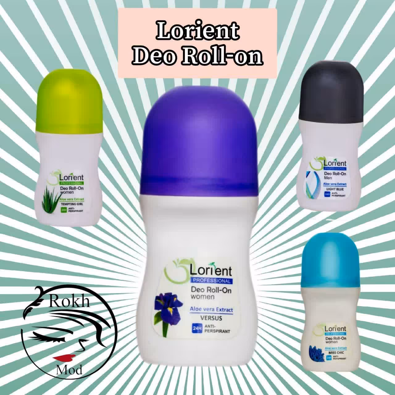 مام رول لورینت