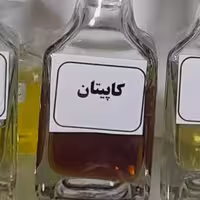 عطر کاپیتان بلک 10گرمی 