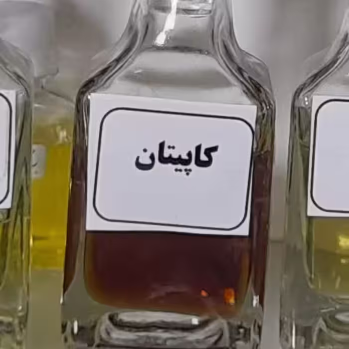 عطر کاپیتان بلک 10گرمی 