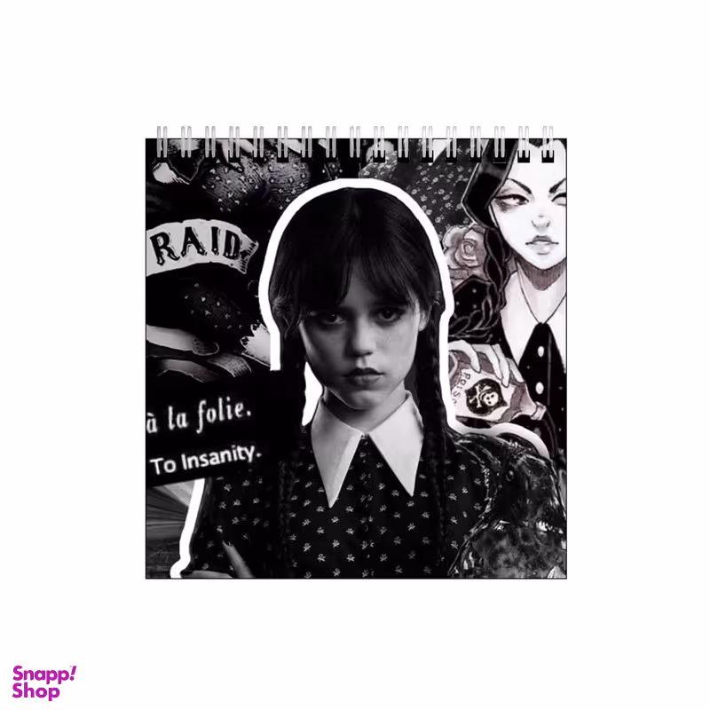 دفتر طراحی بامبیلیپ طرح سریال ونزدی کد 4252291