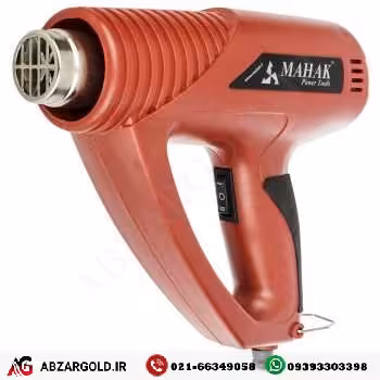 سشوار صنعتی HG-550 محک