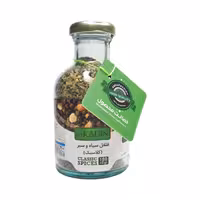 ادویه کلاسیک کادین