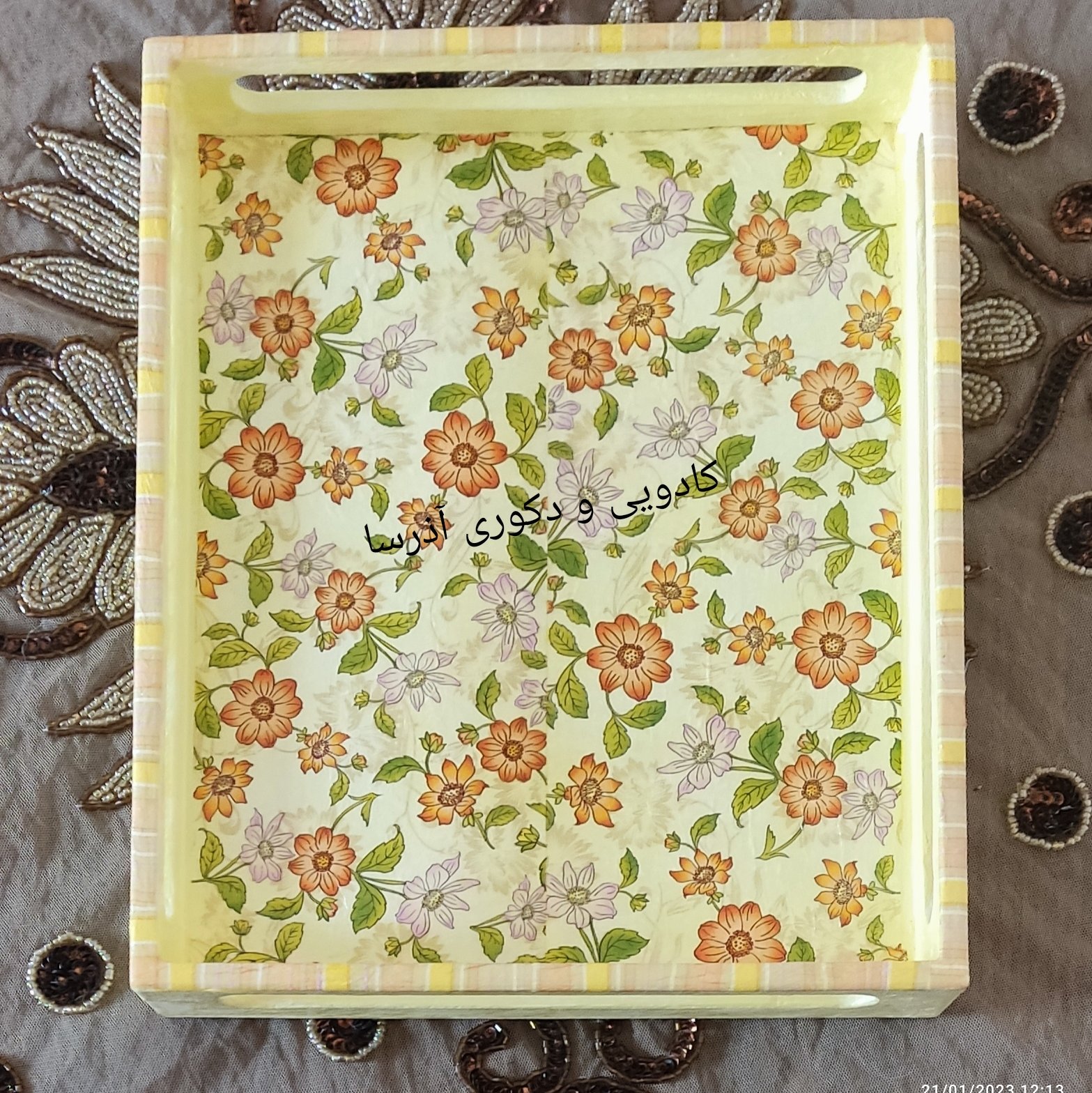 سینی پذیرایی چوبی