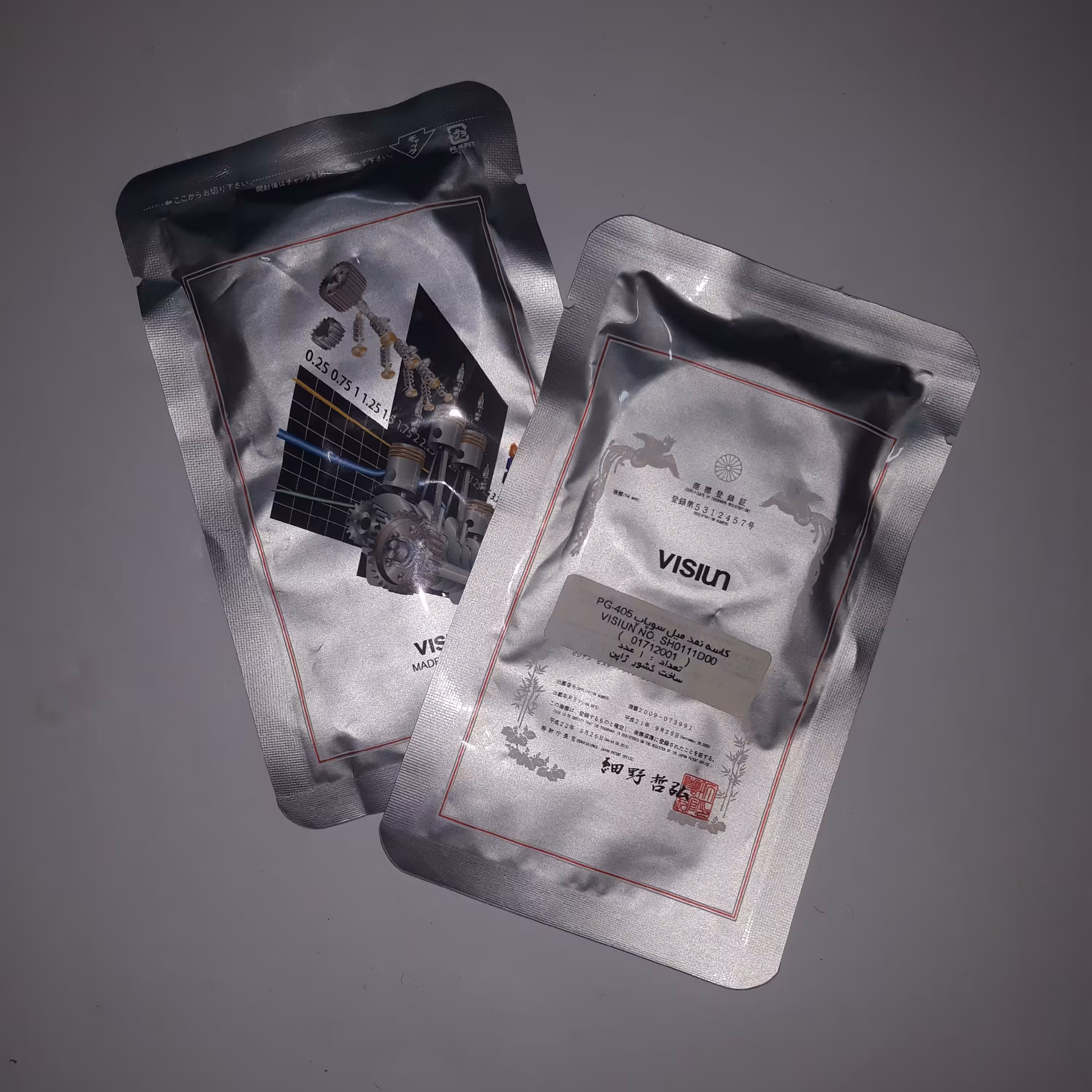 کاسه نمد میل سوپاپ پژو 405 ویژن ژاپن اصلی