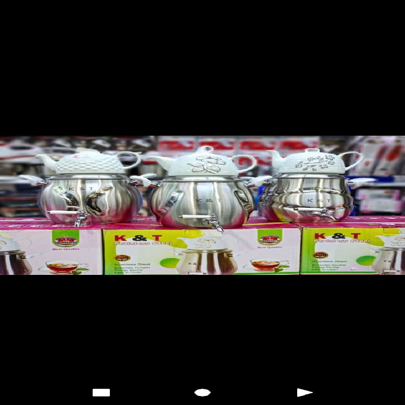 کتری قوری سماور استیل