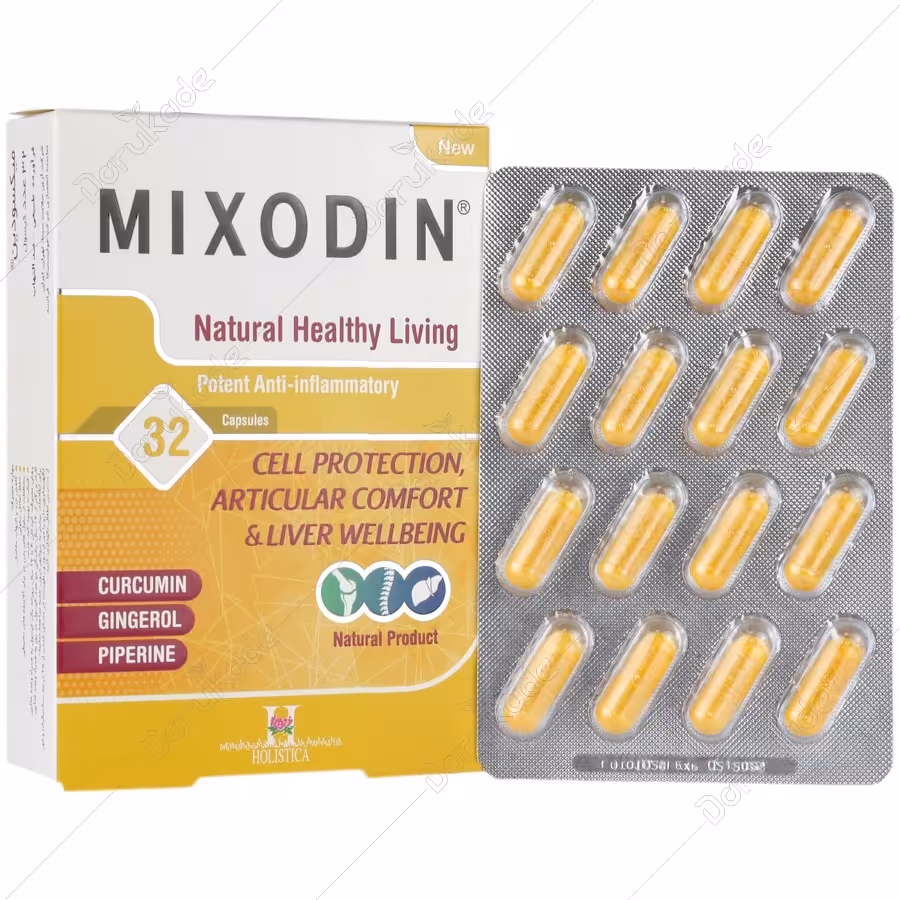 کپسول میکسودین هولیستیکا 32 عدد