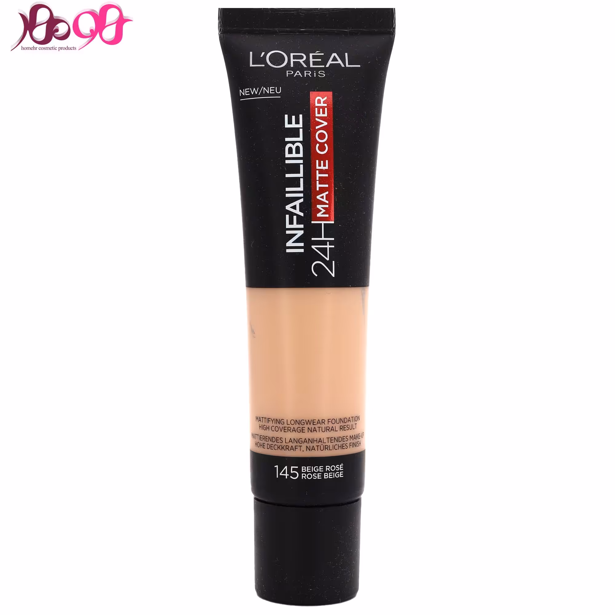 كرم پودر اينفائيبل 24 ساعته لورال شماره 145 - loreal