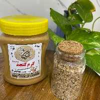 کرم کنجد  دو آتیشه 