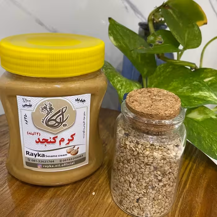 کرم کنجد  دو آتیشه 