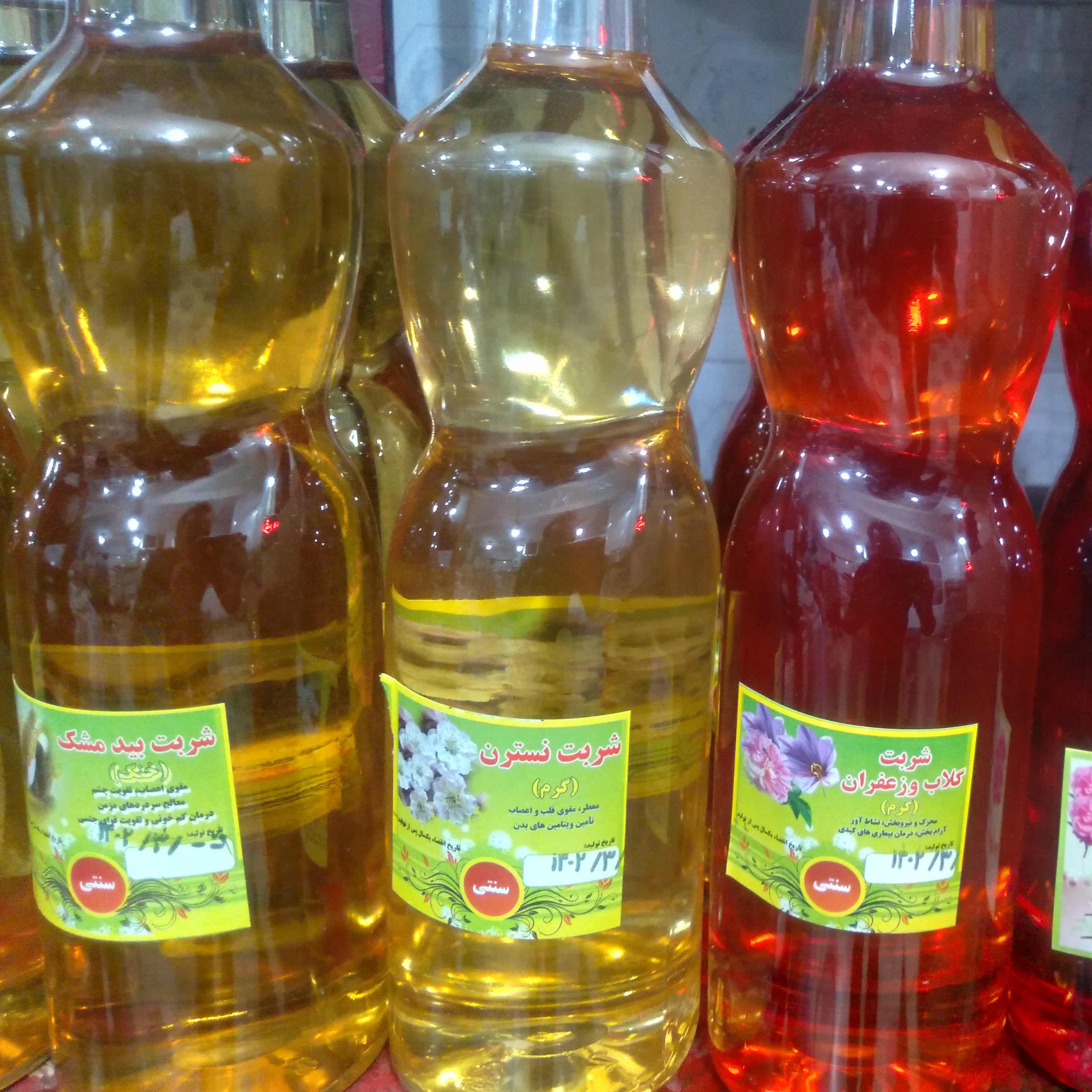 شربت طبیعی نسترن سنتی شیراز یک لیتری