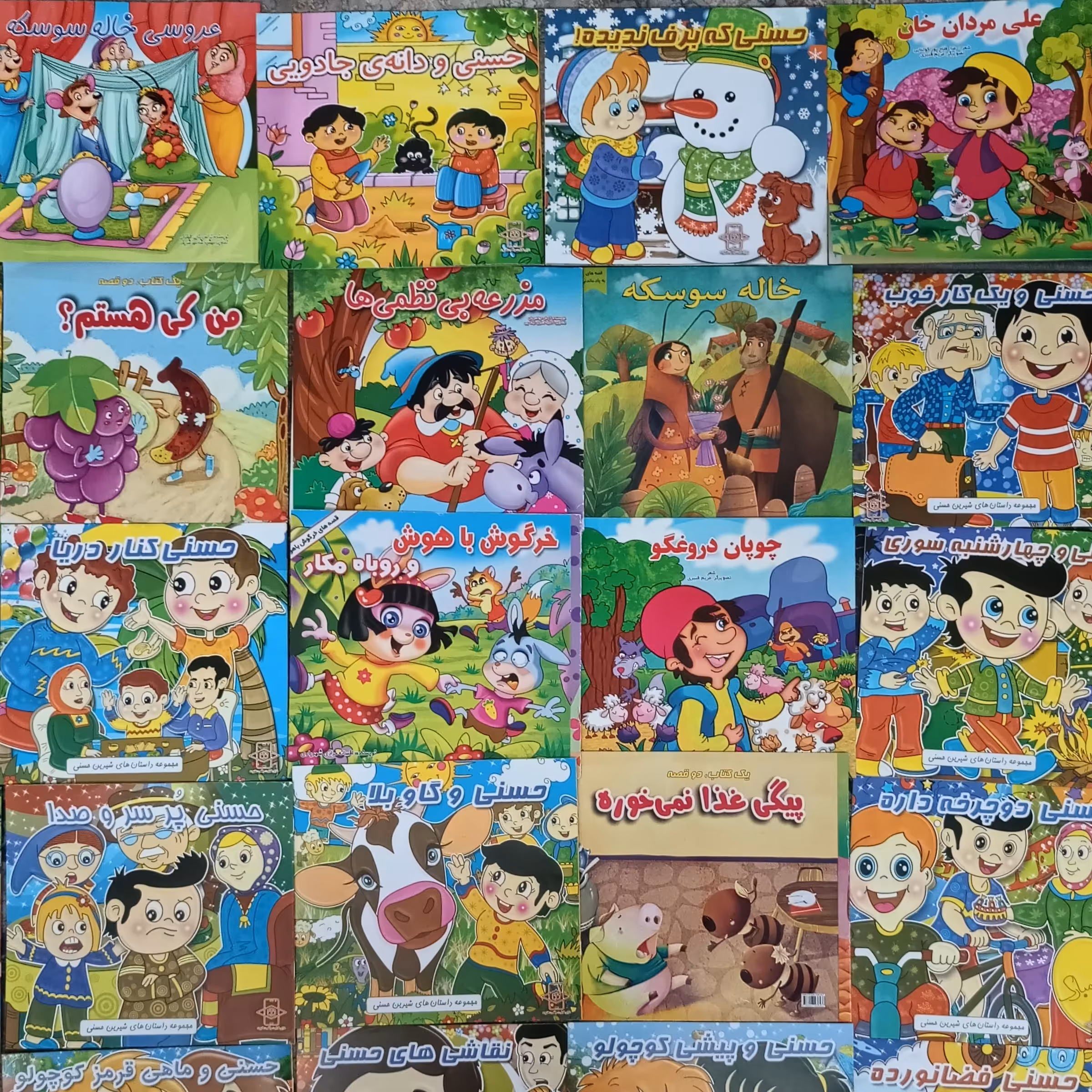 کتاب داستان و شعر(پک 100عددی)متنوع