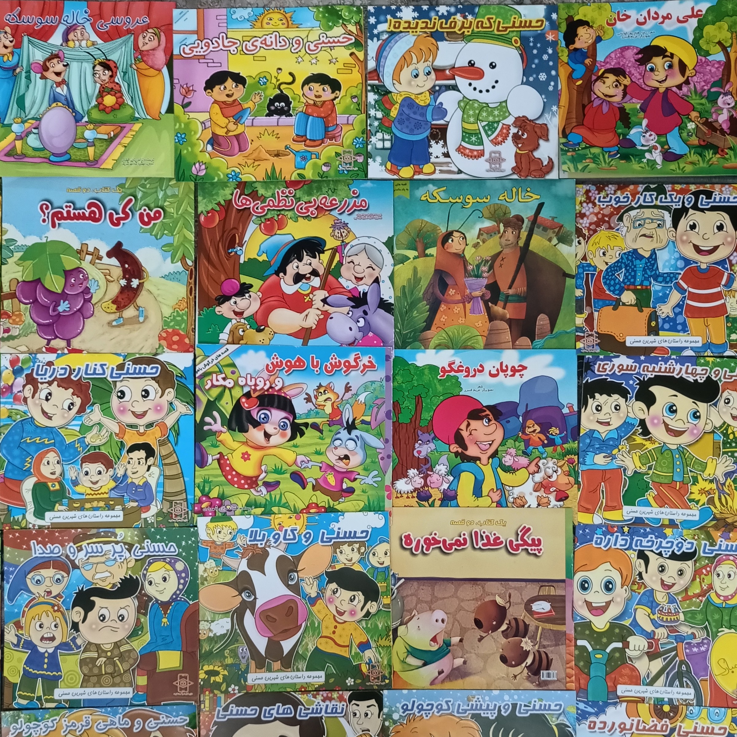 کتاب داستان و شعر(پک 100عددی)متنوع