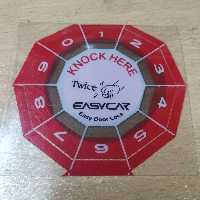 برچسب کارکال دزدگیر ایزیکار