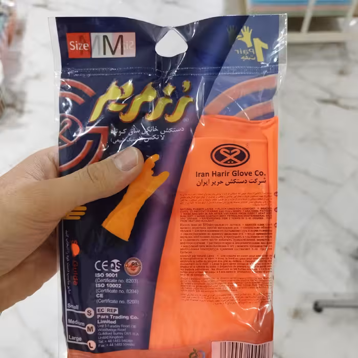 دستکش ظرفشویی لاتکس ساق کوتاه /رز مریم