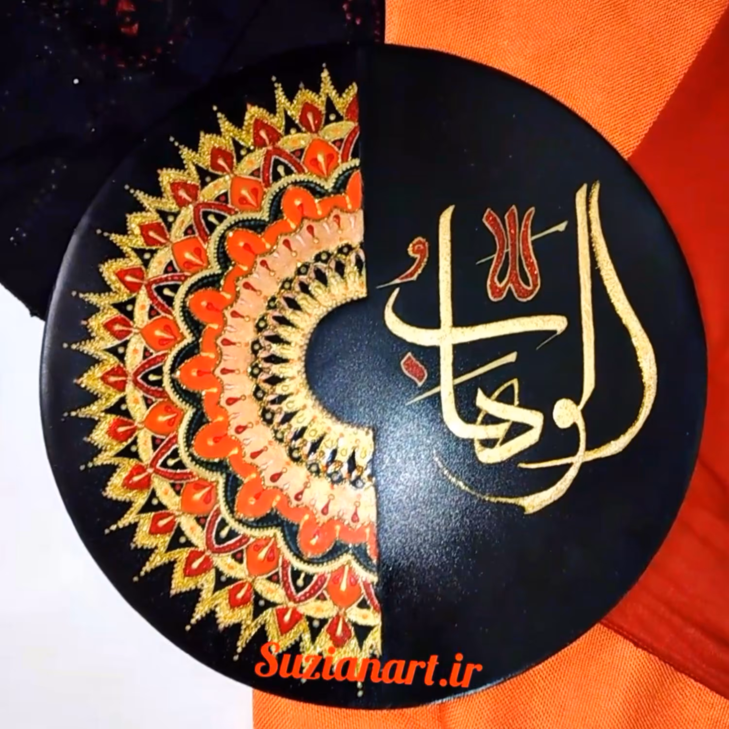 تابلوالوهاب نقطه کوبی شده نقوش برجسته براق با یک لایه رزین 30سانتی متر