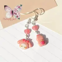 گوشواره دخترانه فانتزی طرح پاکت شیرتوت فرنگی و خرگوش صورتی کارتونی انیمه ای