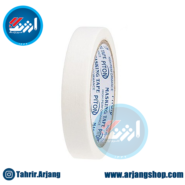 نوار چسب کاغذی 2 سانتی متری