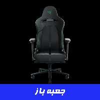 خرید صندلی گیمینگ ریزر Razer Enki Black Green جعبه باز | فروشگاه گیمینگ تکاف