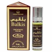 عطر بلقیس الرحاب