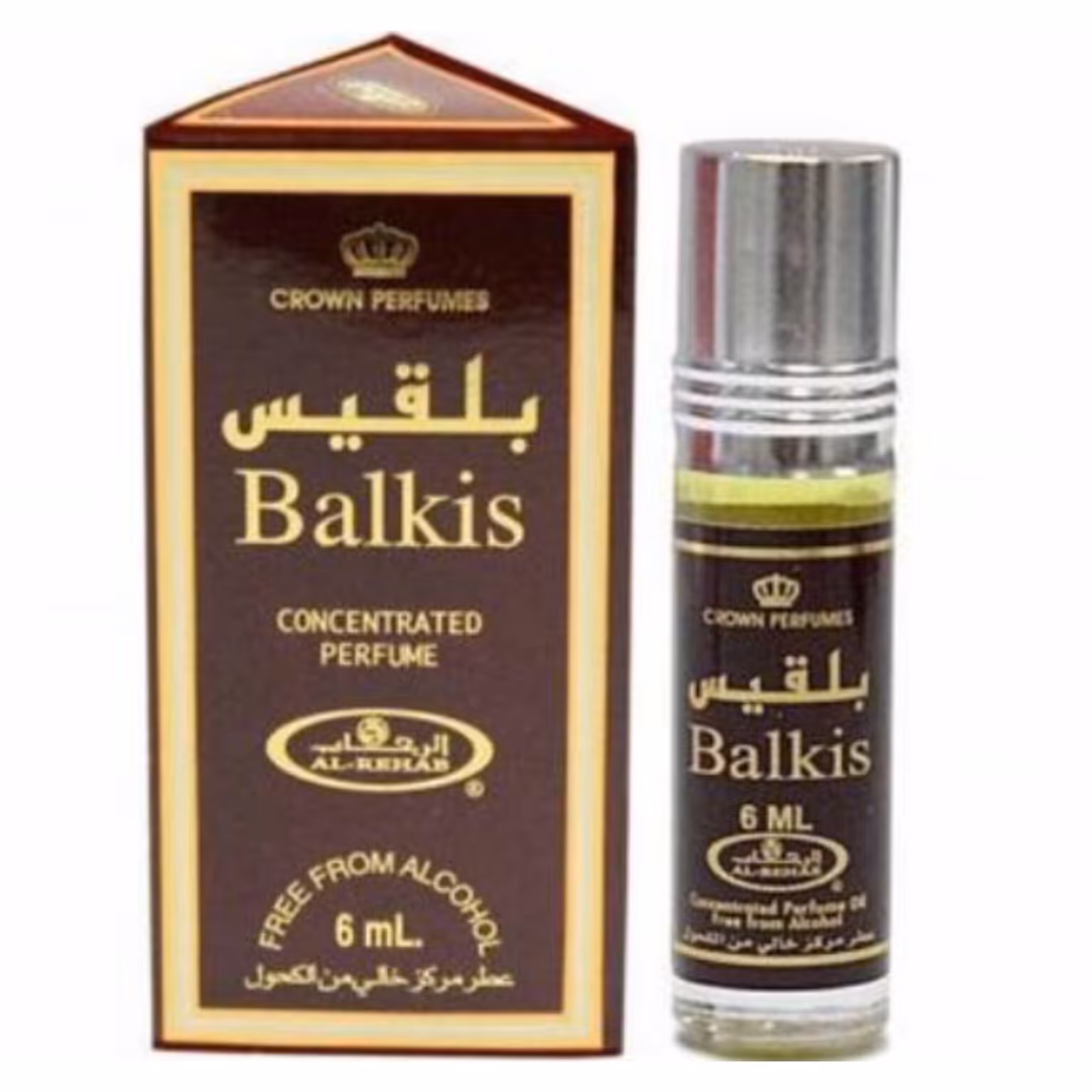 عطر بلقیس الرحاب