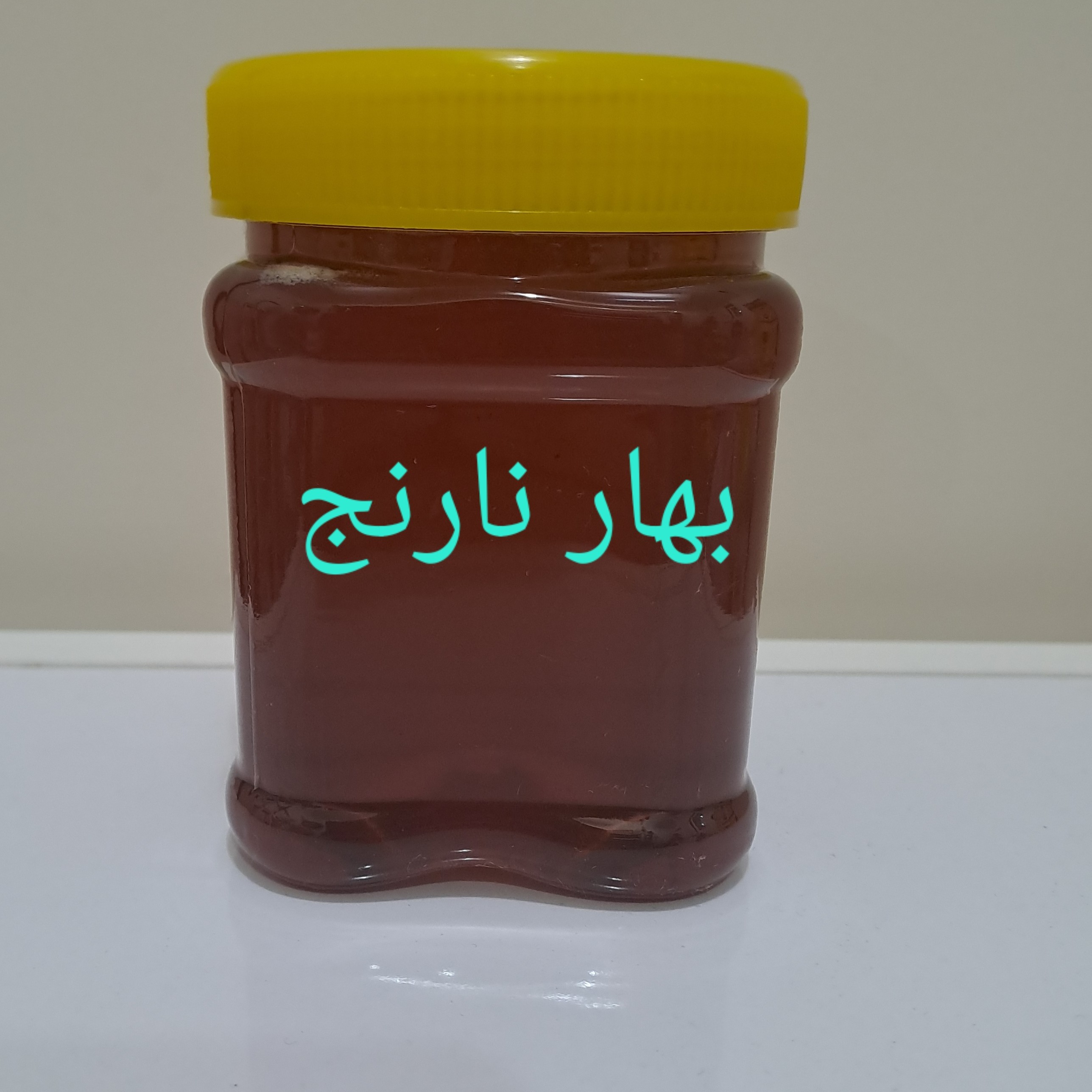 عسل بهارنارنج تک گل500 گرمی