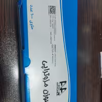 سر سوزن نیدل 27.4 آوا بسته 100 عددی