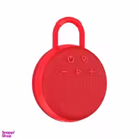 اسپیکر پرتابل زیلوت مدل S77