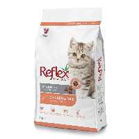 غذای خشک رفلکس بچه گربه کیتن وزن 15 کیلوگرم ا Reflex kiteen
