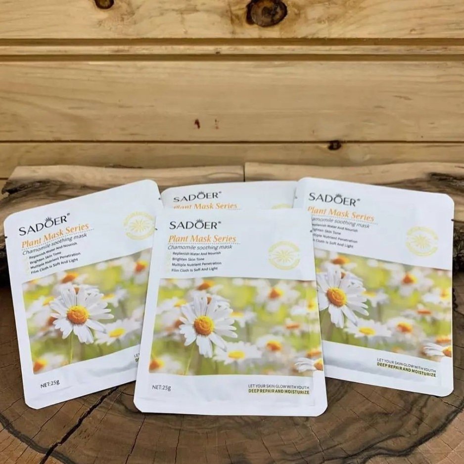 ماسک ورقه ای بابونه