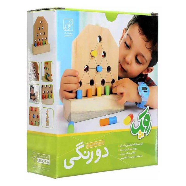 بازی دورنگی چوبین