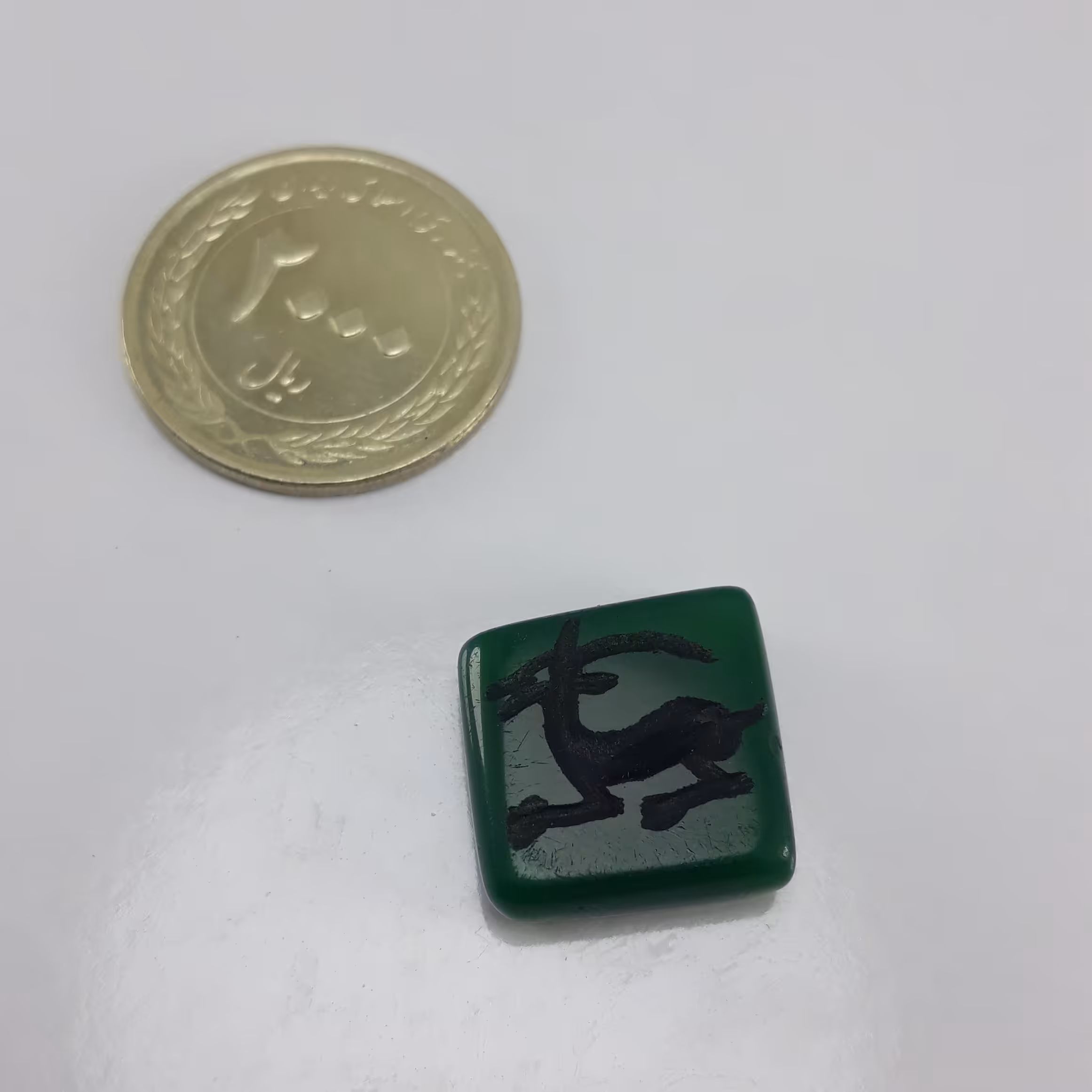 عقیق سبز با نشان آهو 