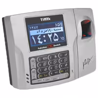 دستگاه کنترل تردد پالیز افزار مدل TIMAX 2