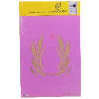 شابلون استنسیل 30*40 طرح گندم کد D157 مجد
